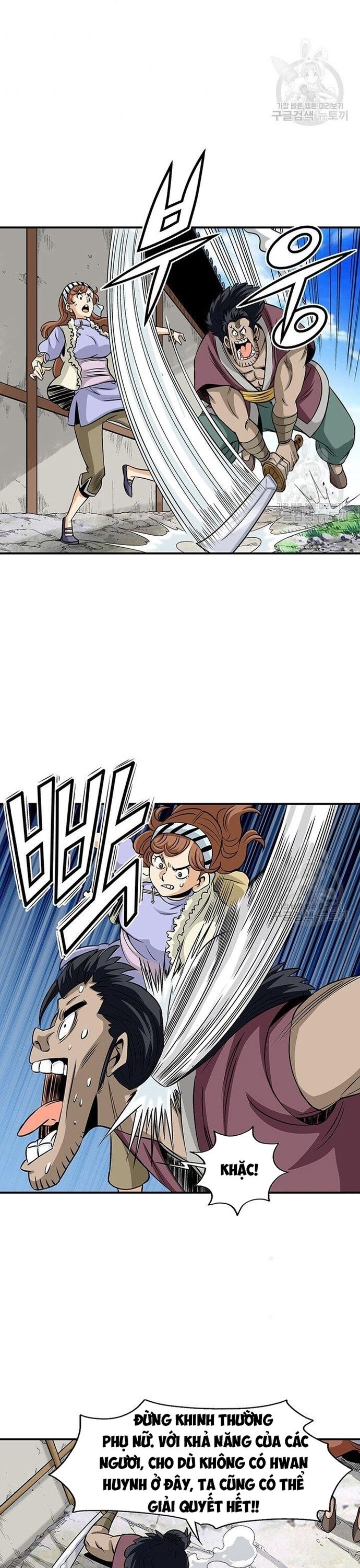 page_14