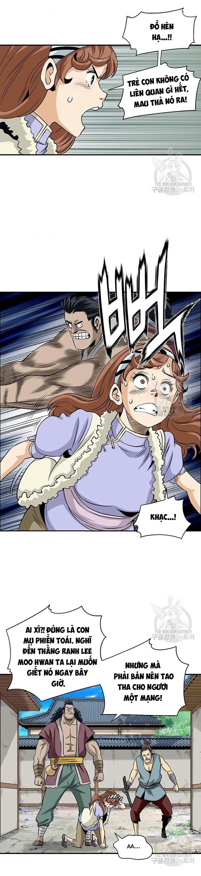 page_16