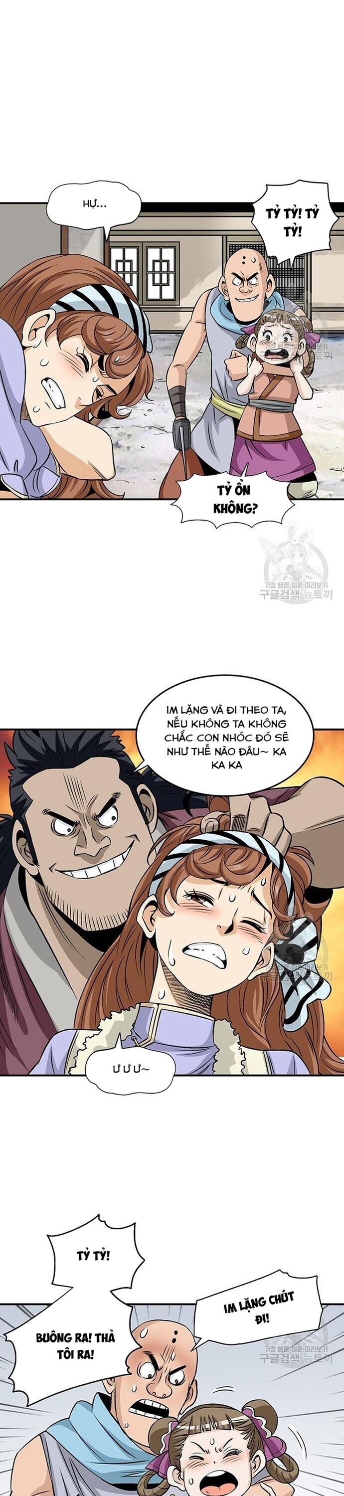 page_17