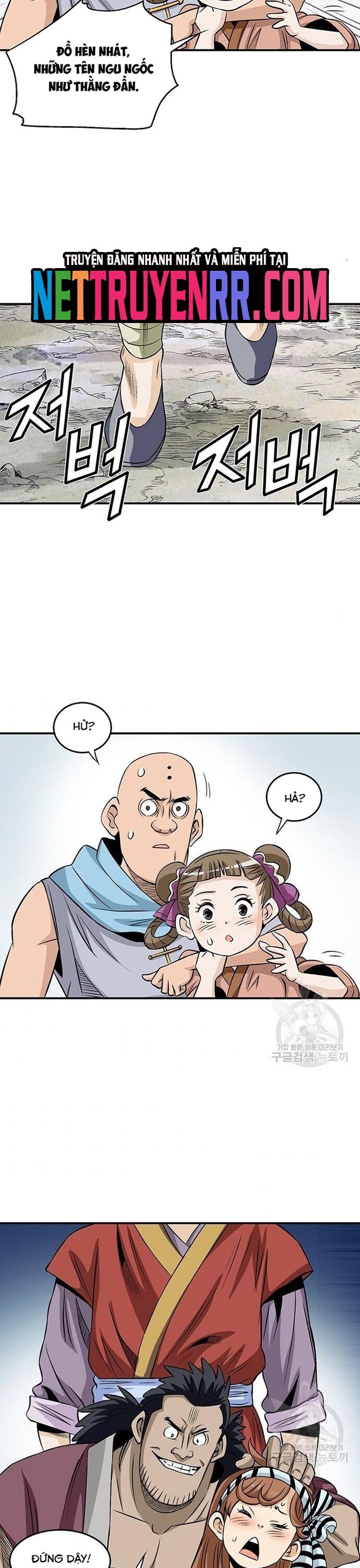 page_18