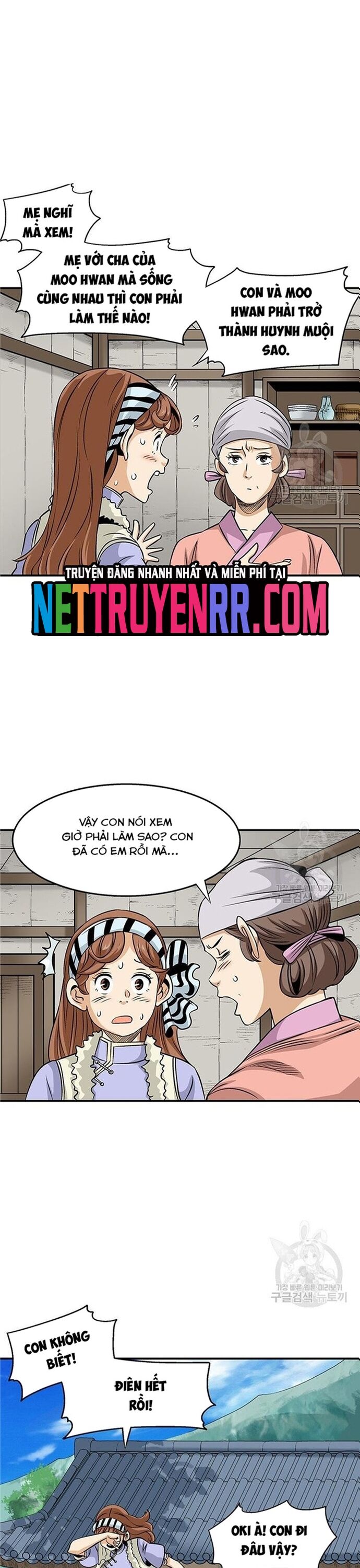 page_2