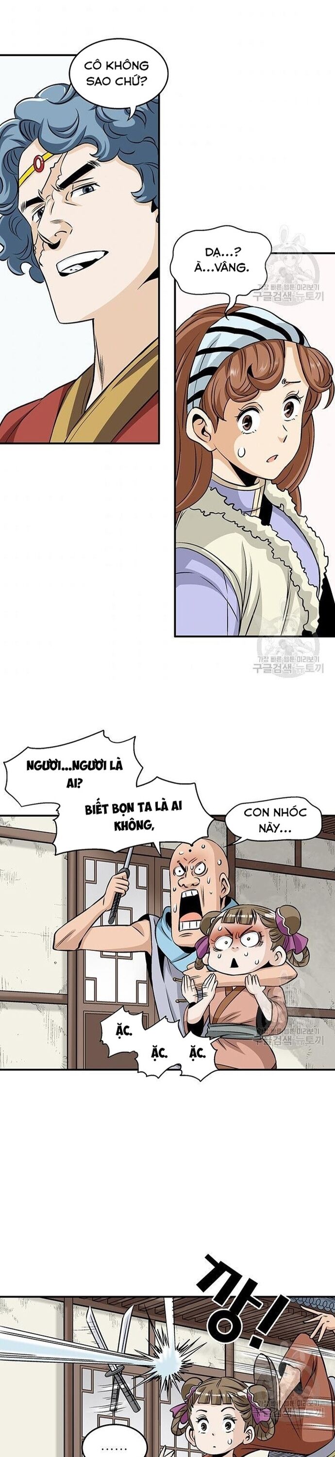 page_21