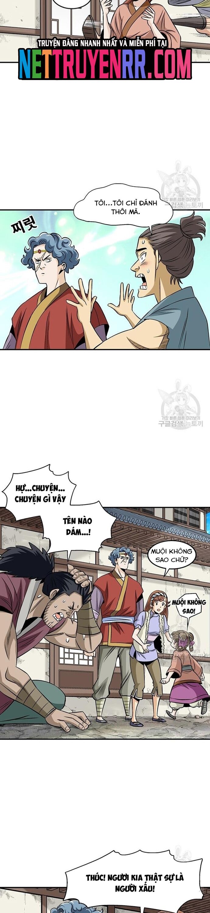 page_22