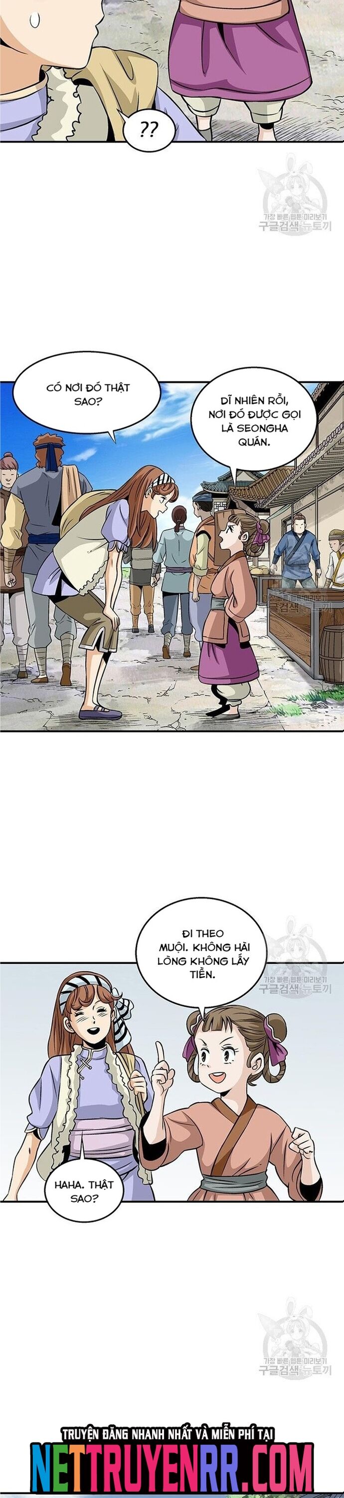 page_7
