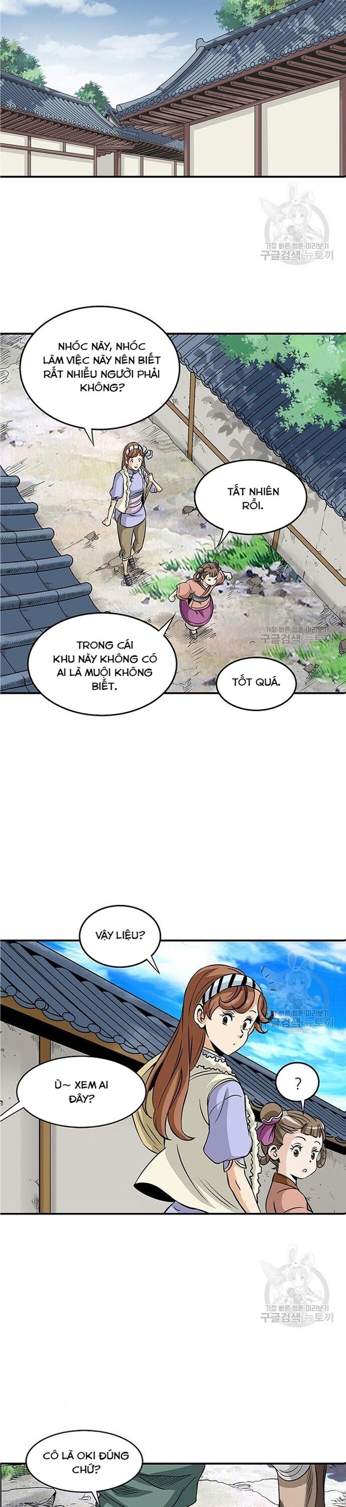 page_8