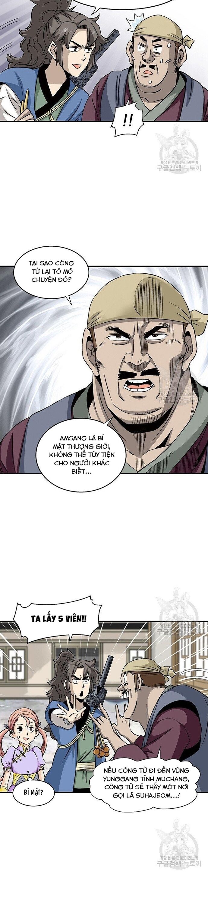 page_10