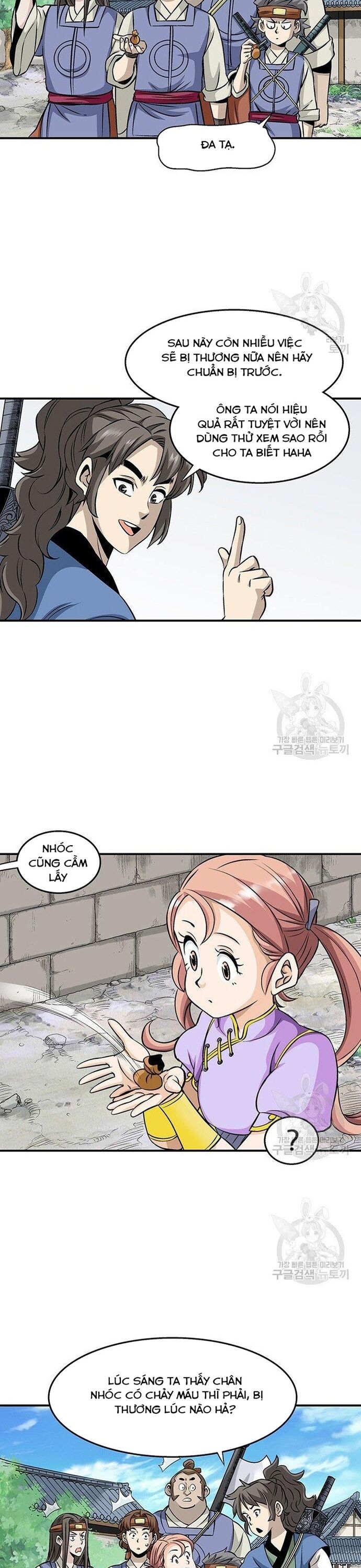 page_12