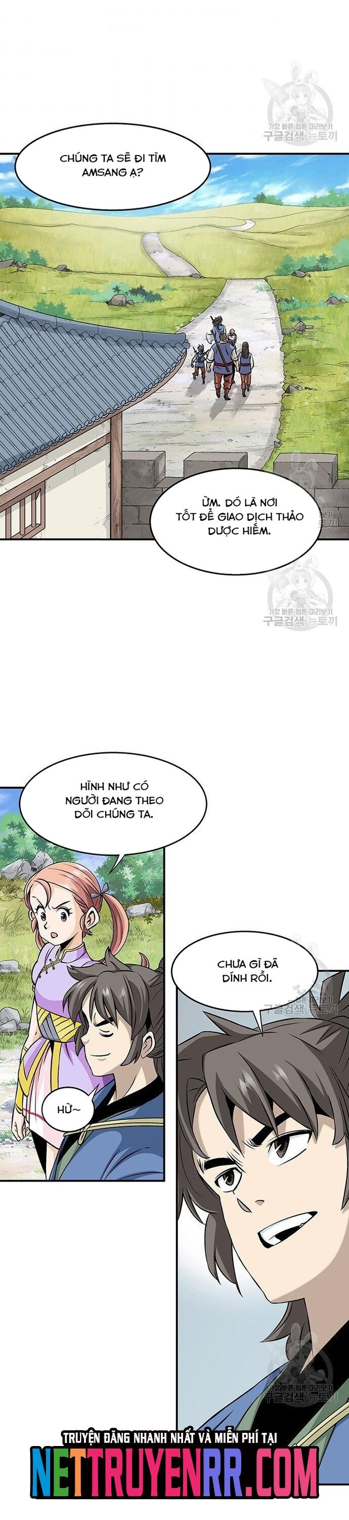 page_14