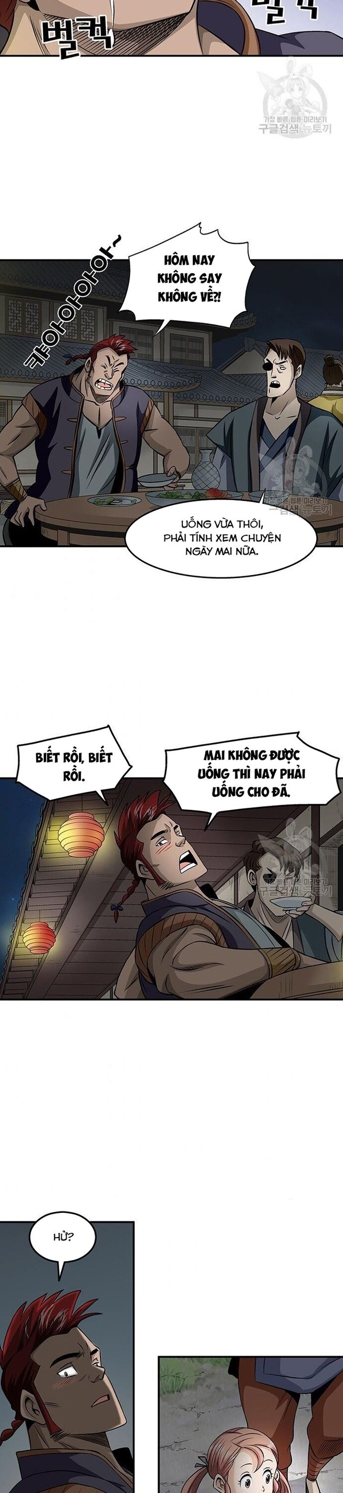 page_18