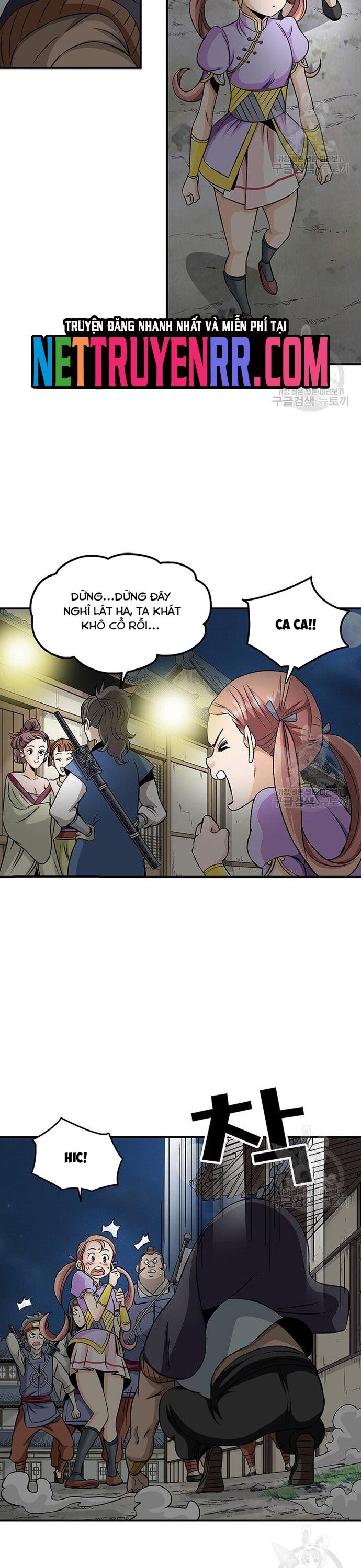 page_19