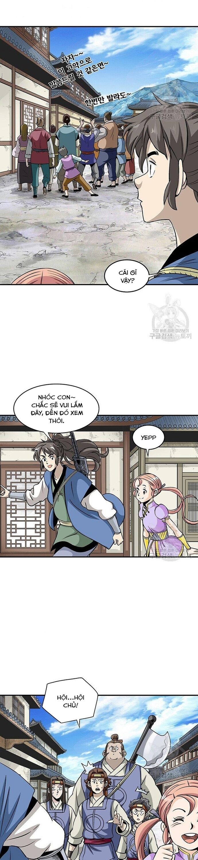 page_2