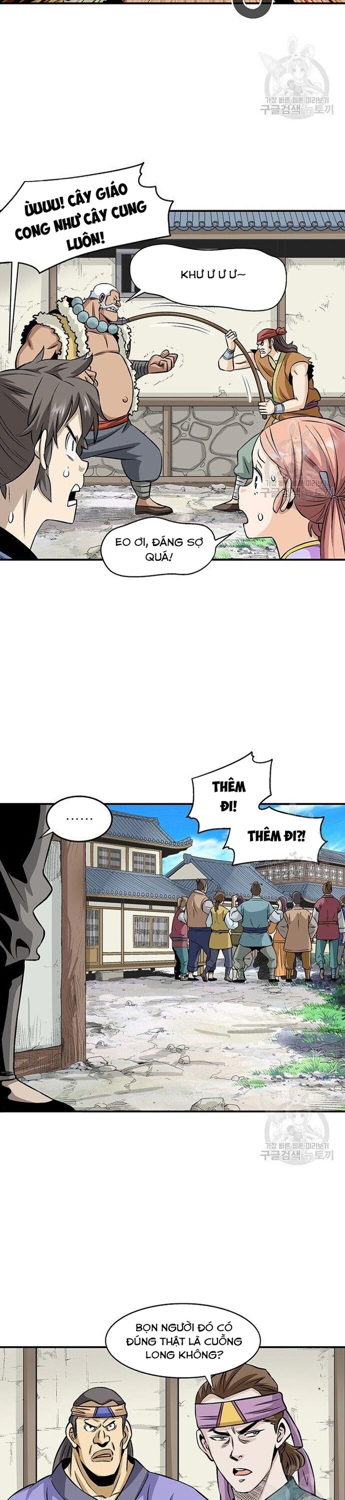 page_6