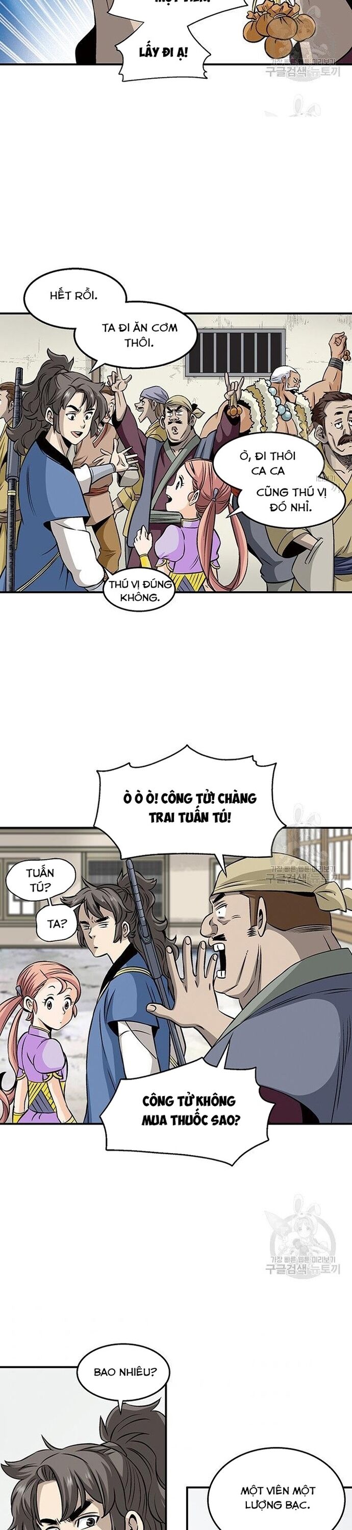 page_8
