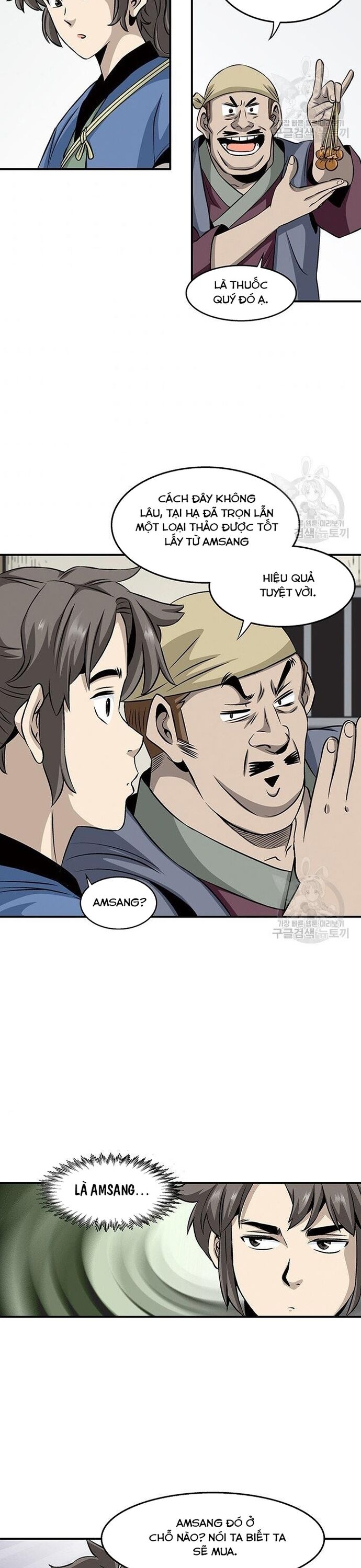 page_9