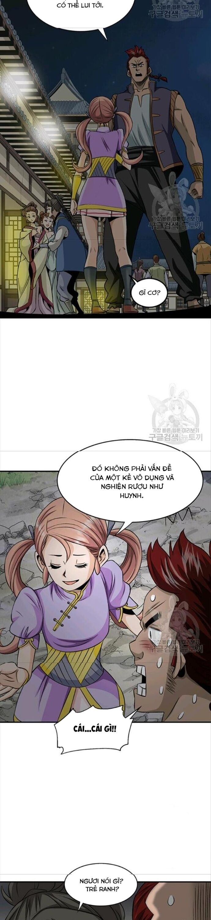 page_1