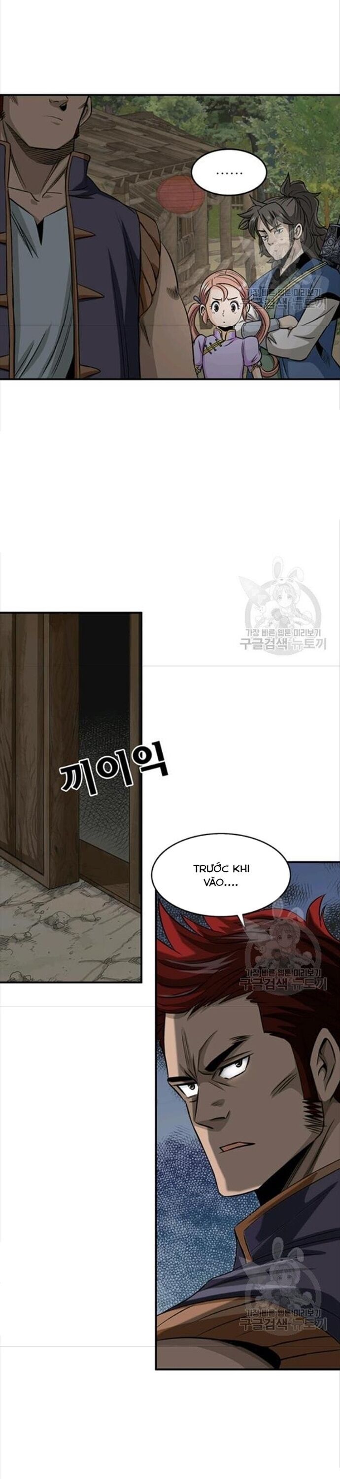 page_13
