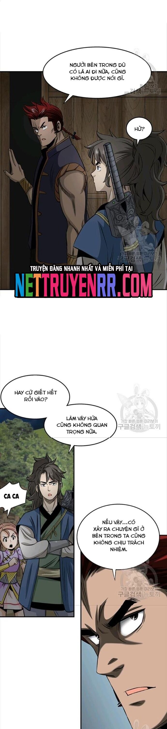page_14