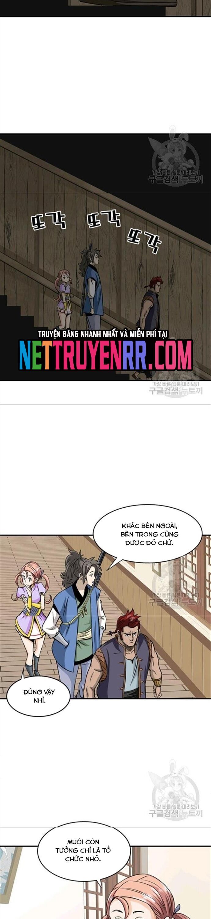 page_16