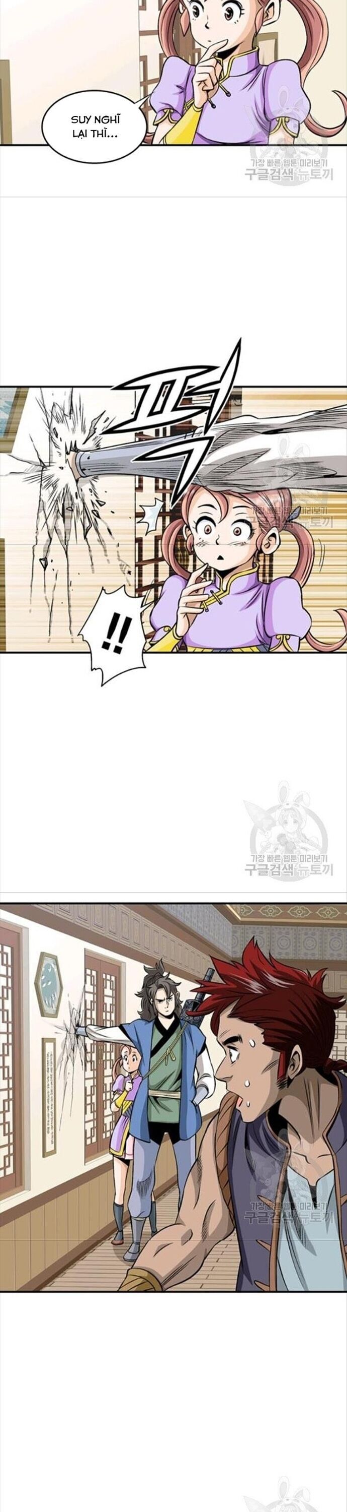 page_17