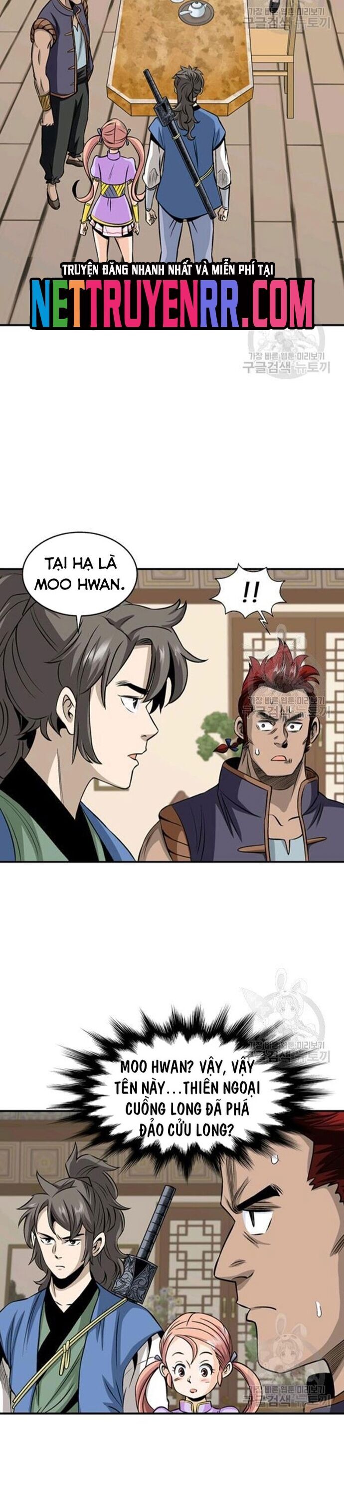 page_1