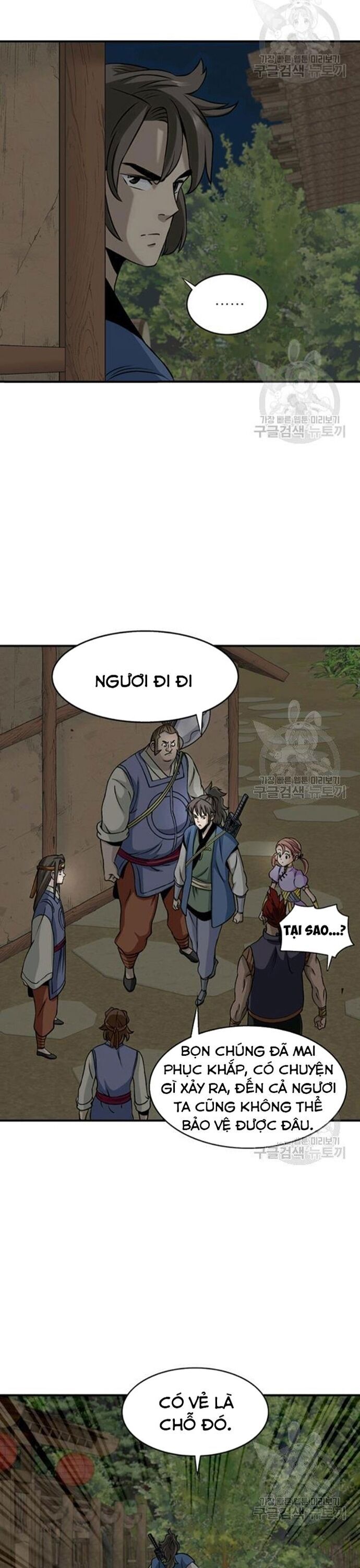 page_15