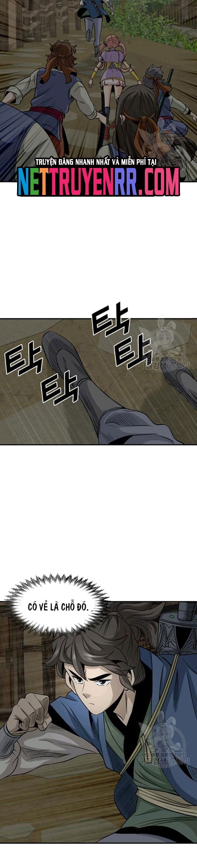 page_16