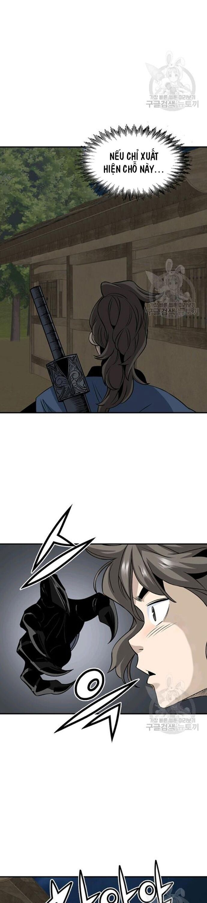 page_17