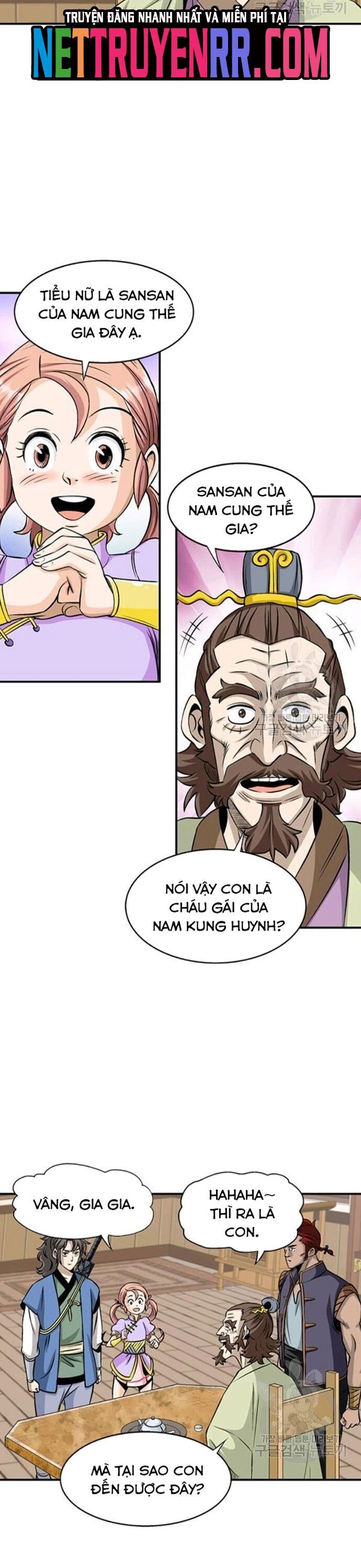 page_4