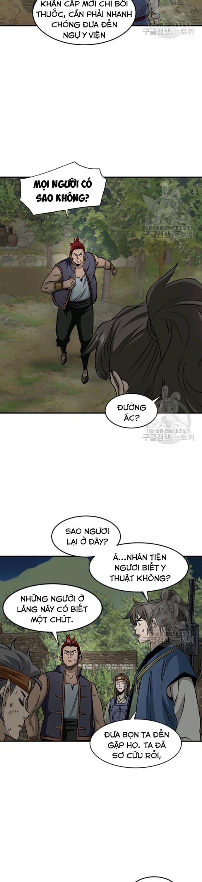 page_18
