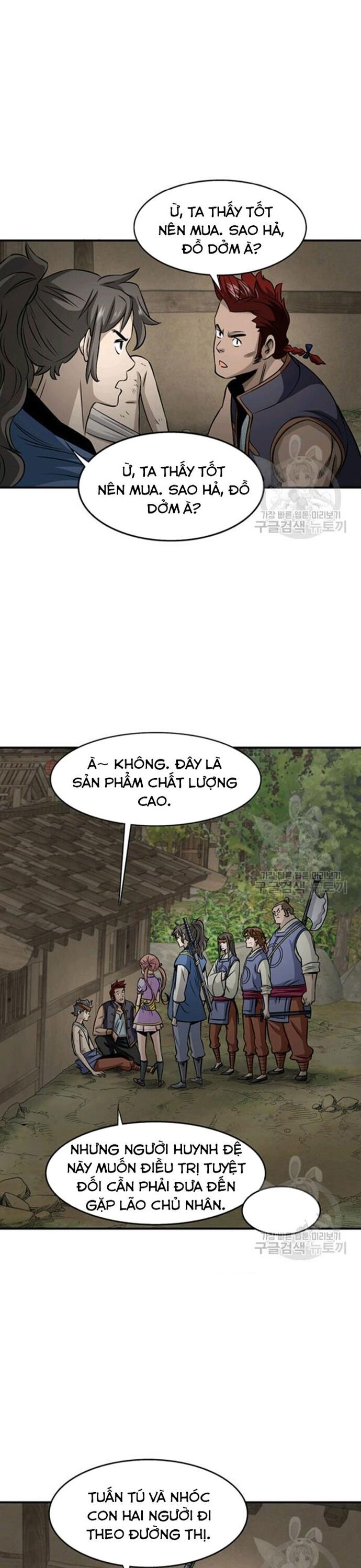 page_20