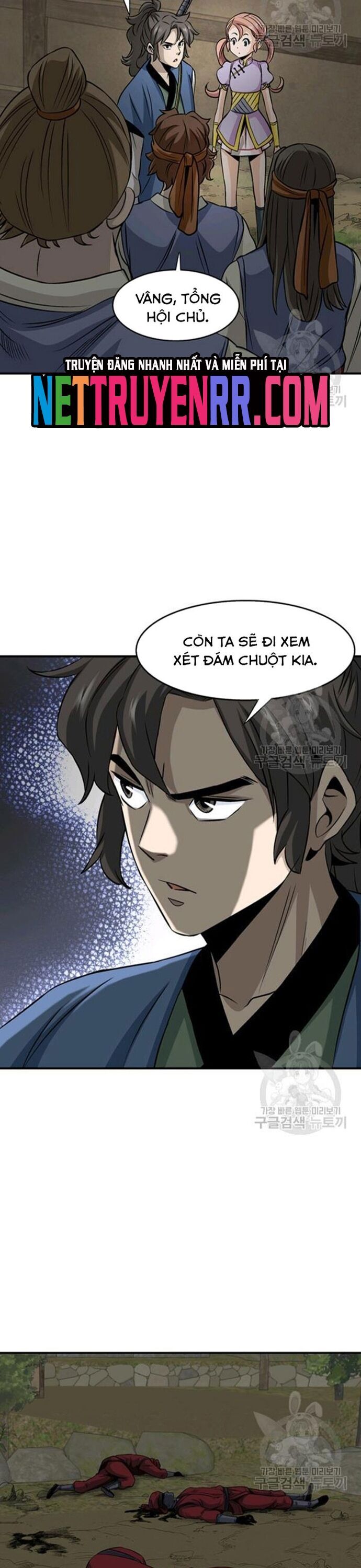 page_21