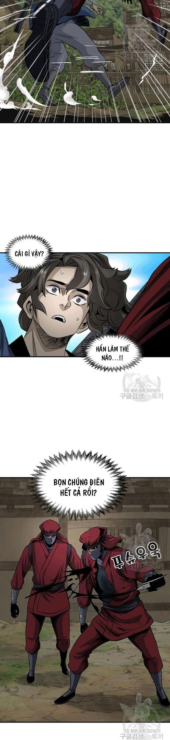page_6