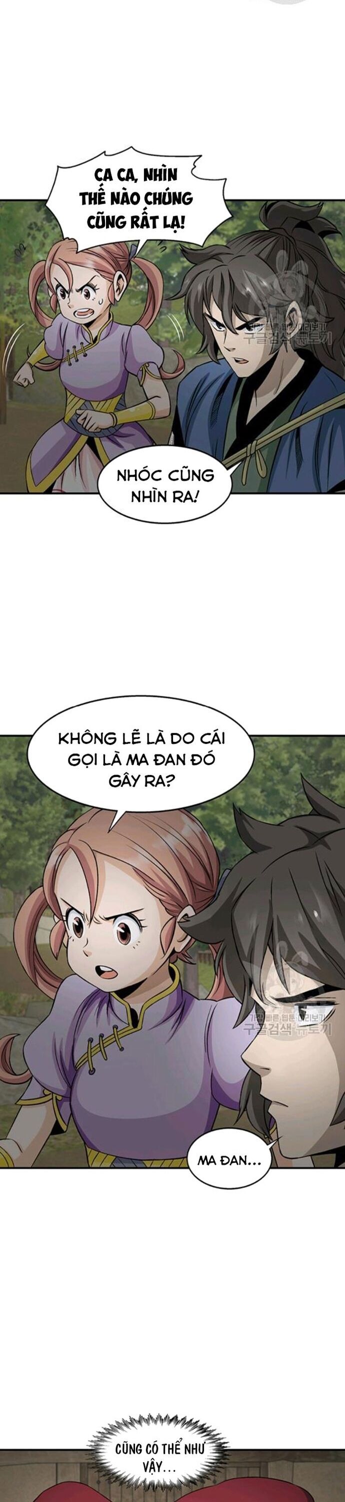 page_7
