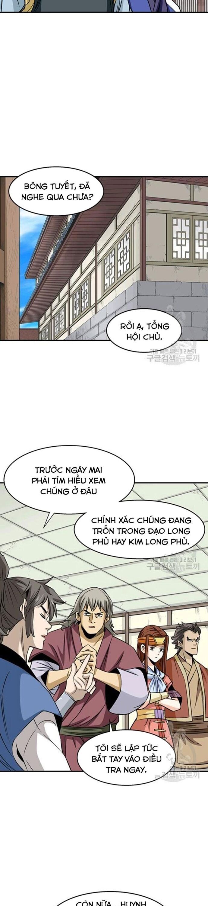 page_2