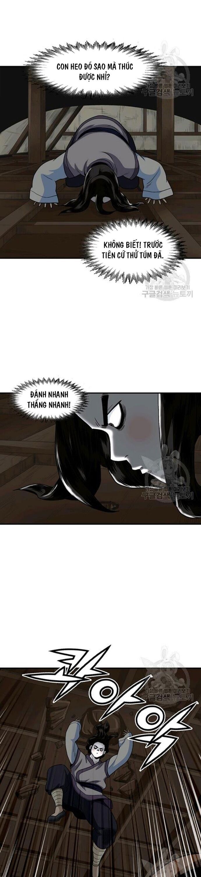 page_20