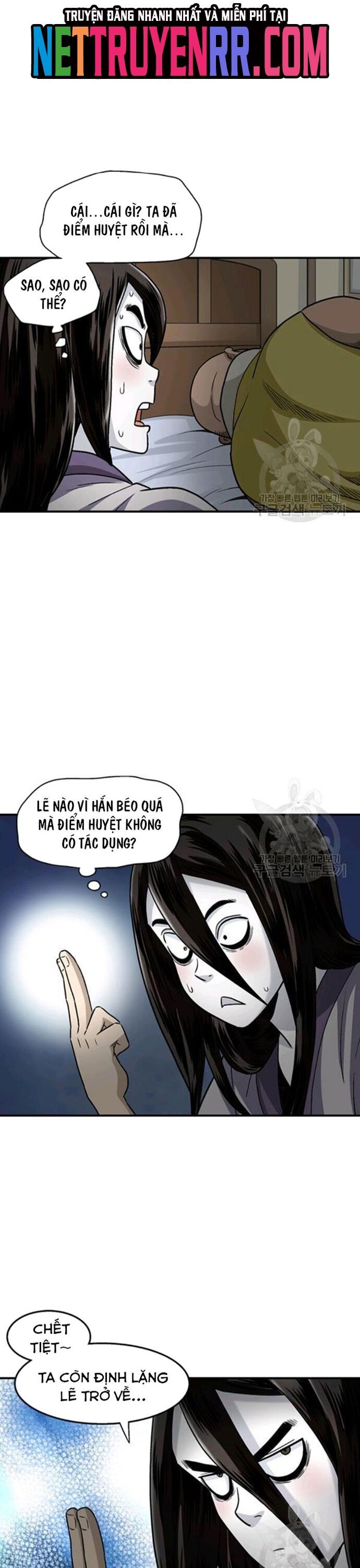 page_23