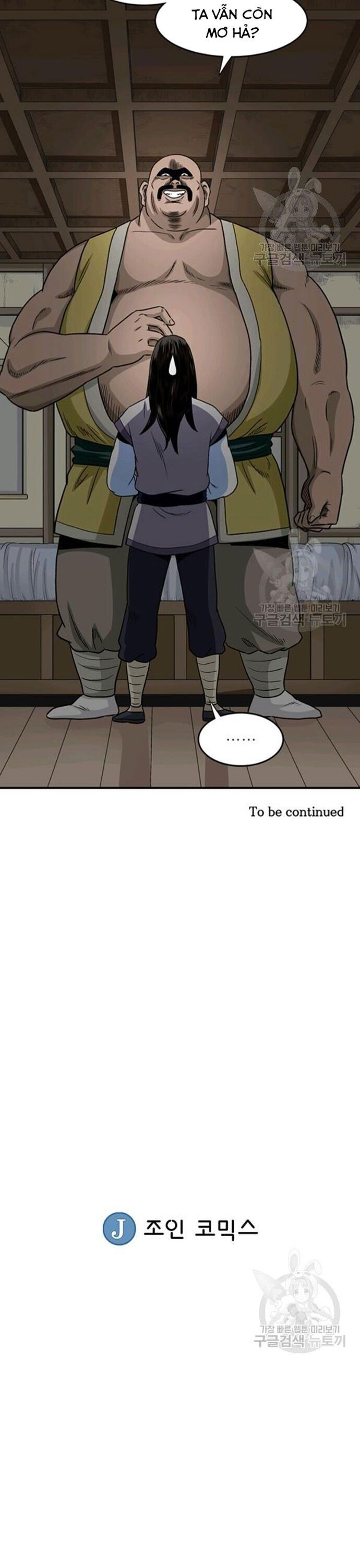 page_25
