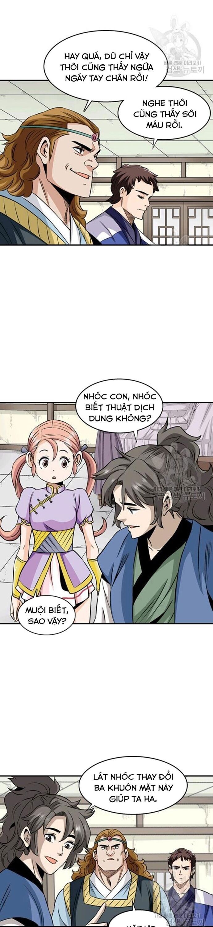 page_6