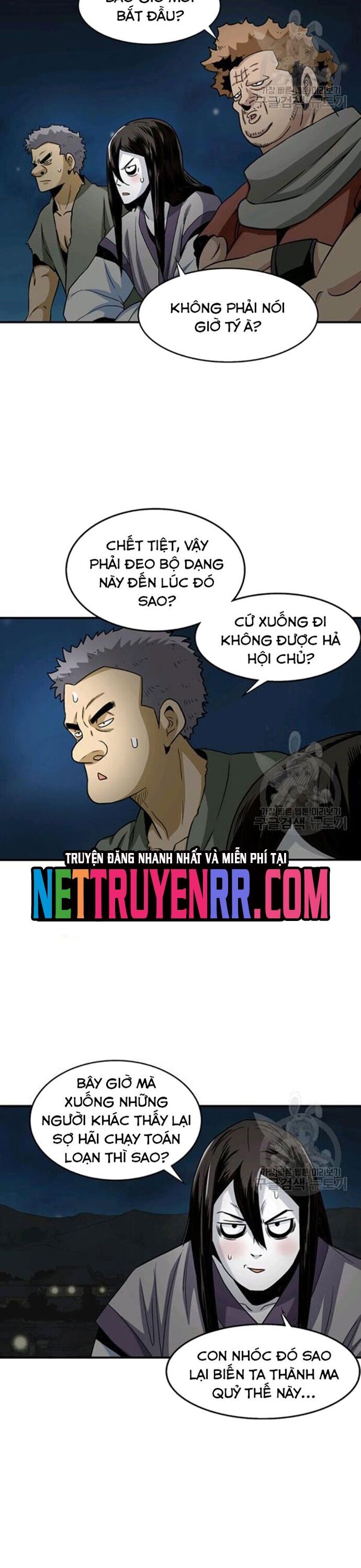page_9