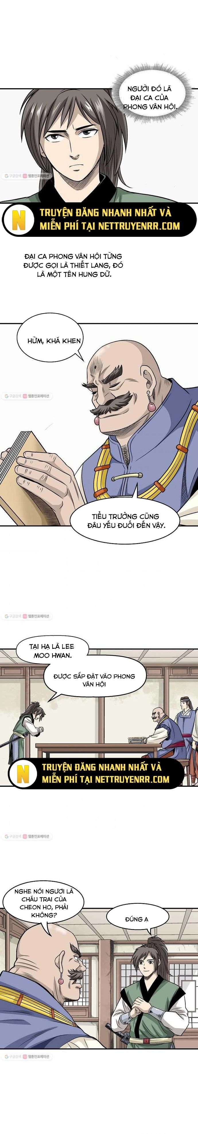 page_12