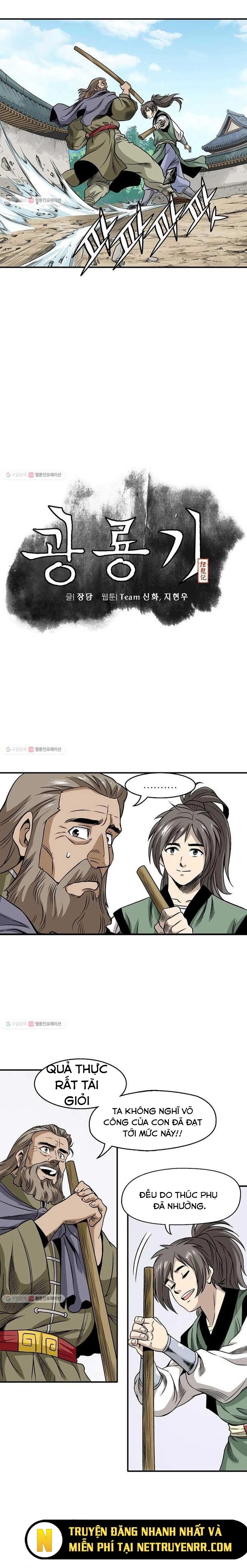 page_2