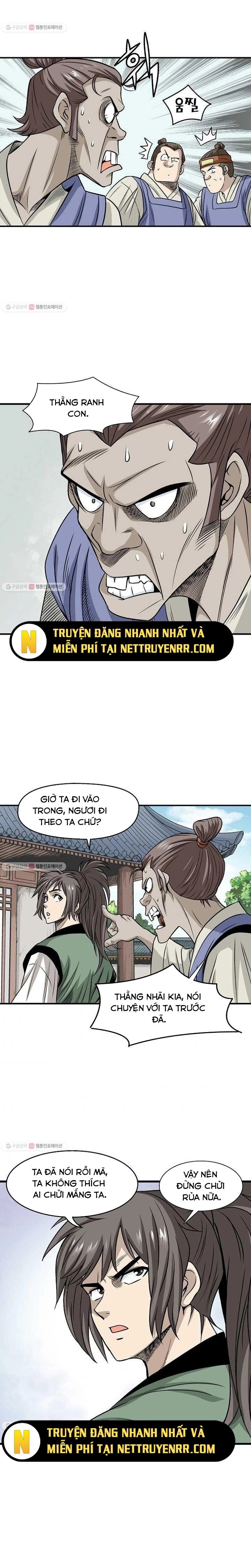 page_7