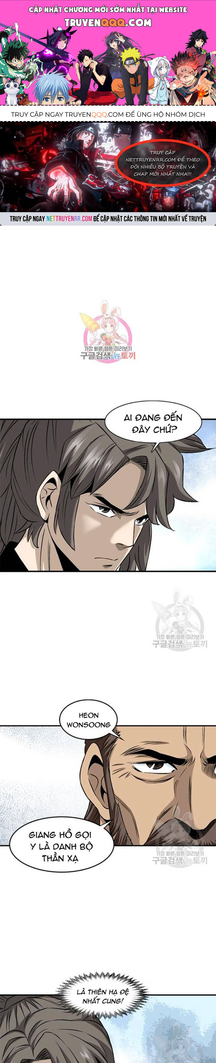 page_0