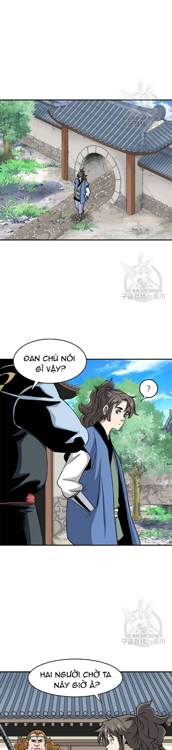 page_2