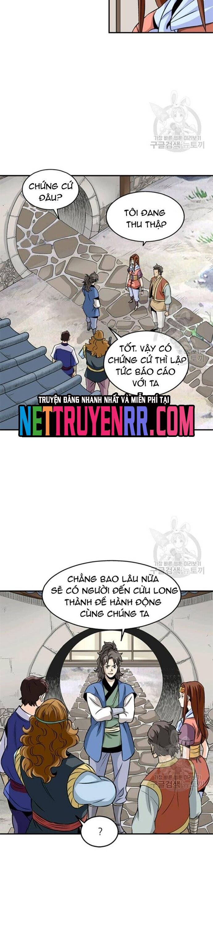 page_5