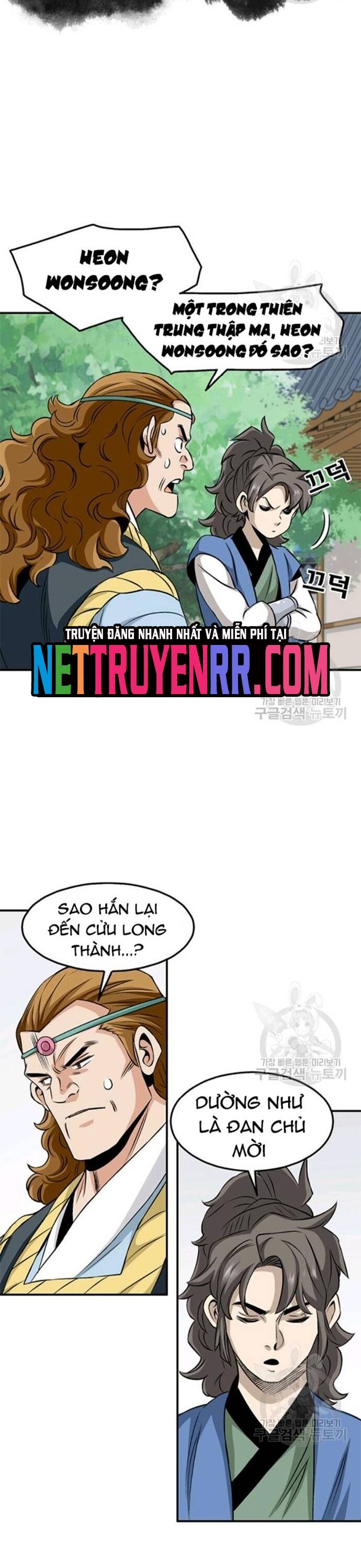 page_7