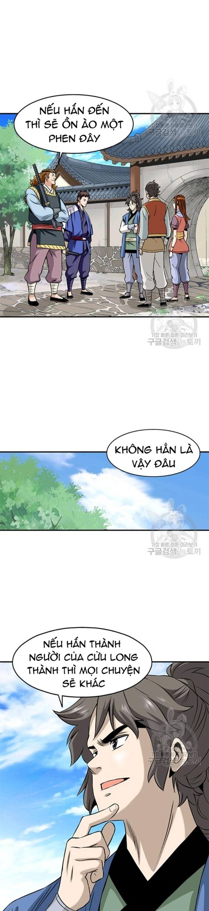 page_8