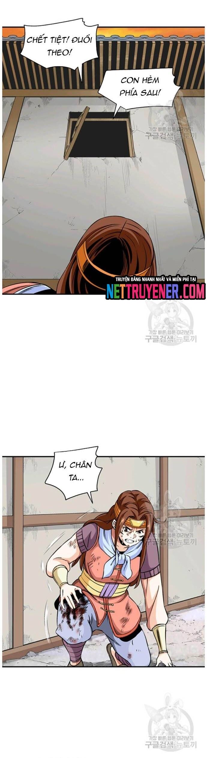 page_13