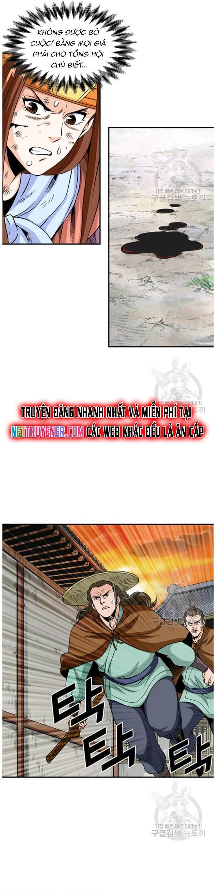 page_14