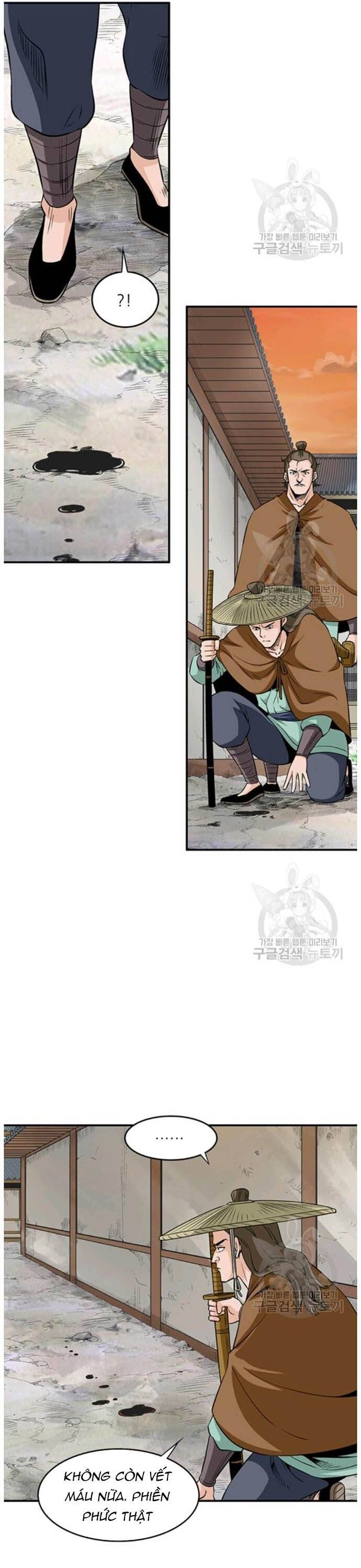 page_15